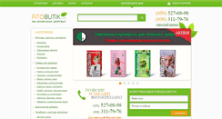 Desktop Screenshot of fito-butik.com